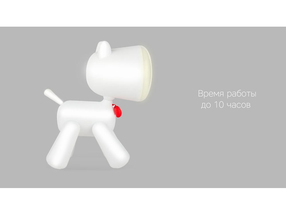 Светильник LED Frisco