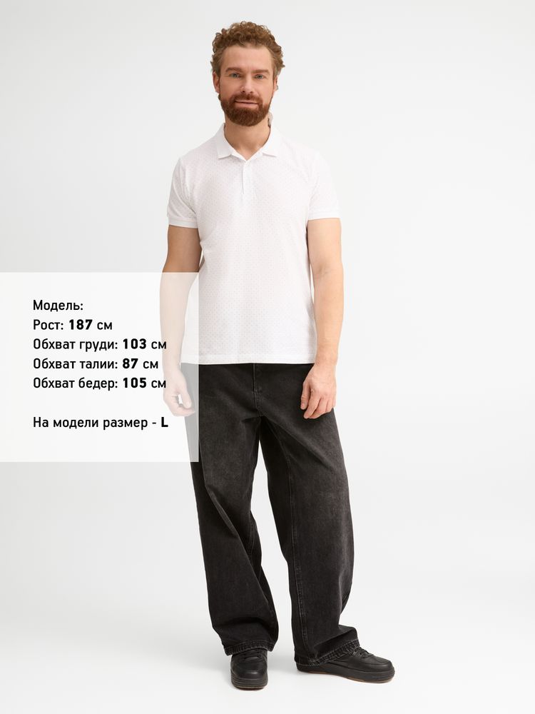 Рубашка поло мужская Brandy Men, белая с темно-синим