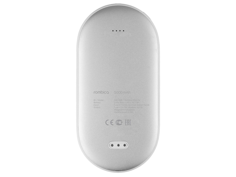 Внешний аккумулятор NEO Fly с магнитной док-станцией, 5000 mAh