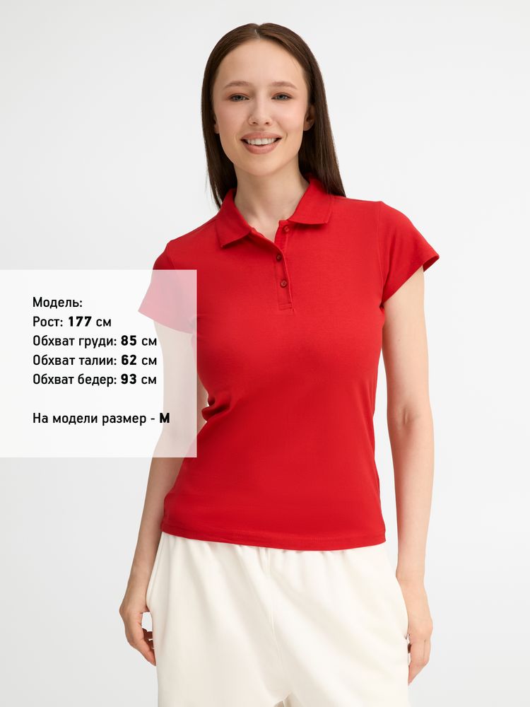 Рубашка поло женская Prescott Women 170, красная