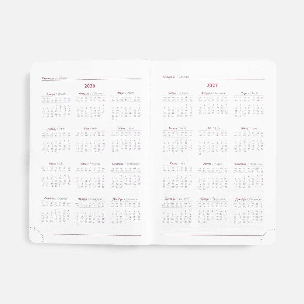 Ежедневник Faro, датированный, темно-зеленый