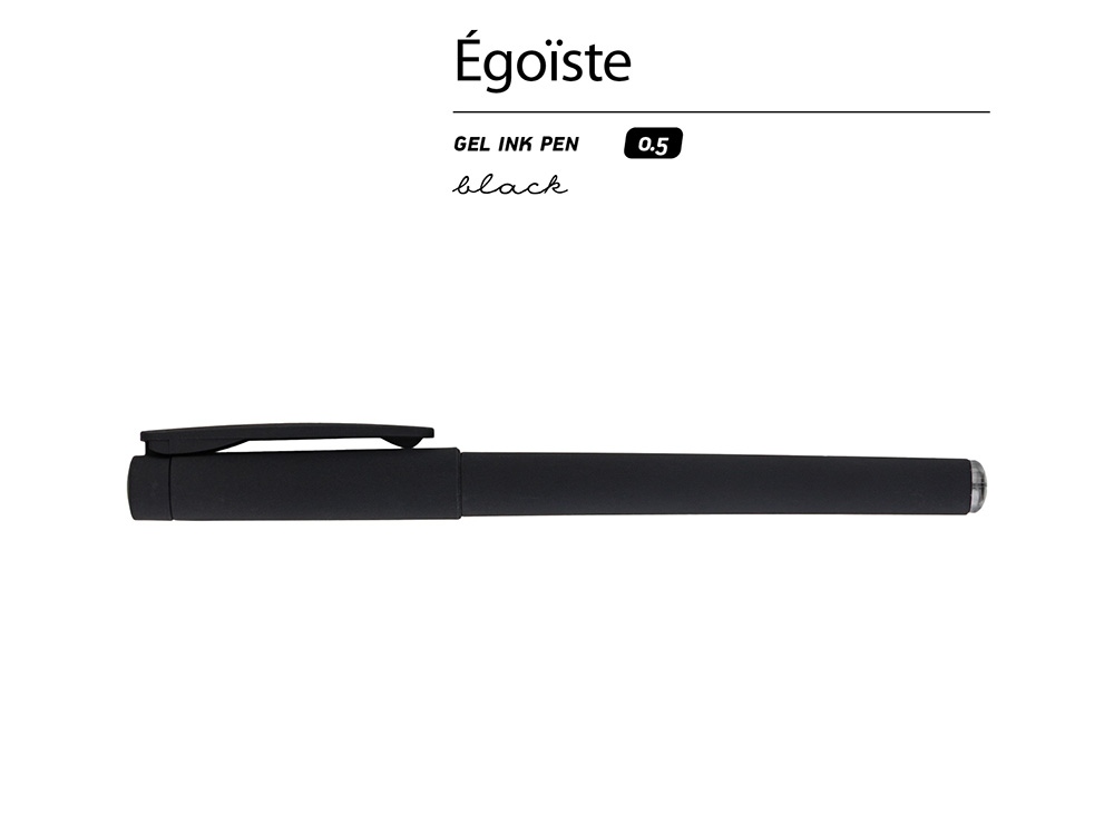 Ручка пластиковая гелевая «Egoiste Black»