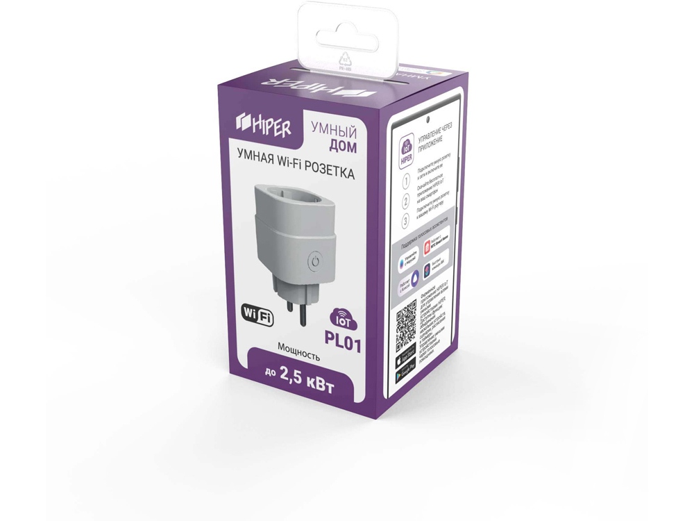 Умная розетка IoT PL01