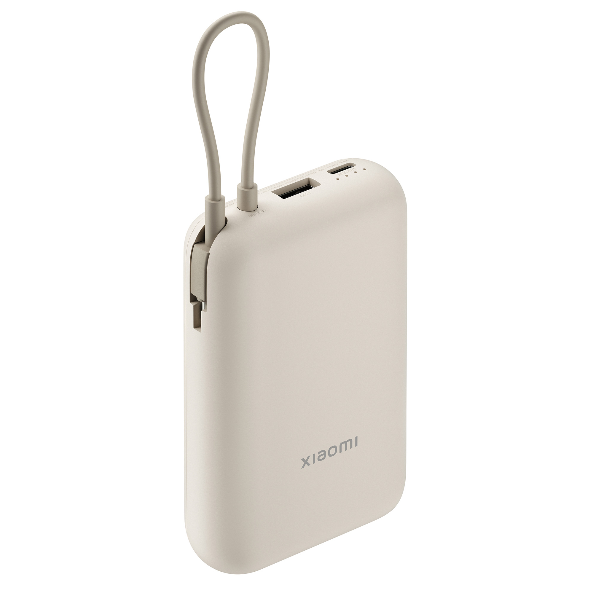 Внешний аккумулятор со встроенным кабелем Xiaomi Power Bank (Integrated Cable), 10000 мАч