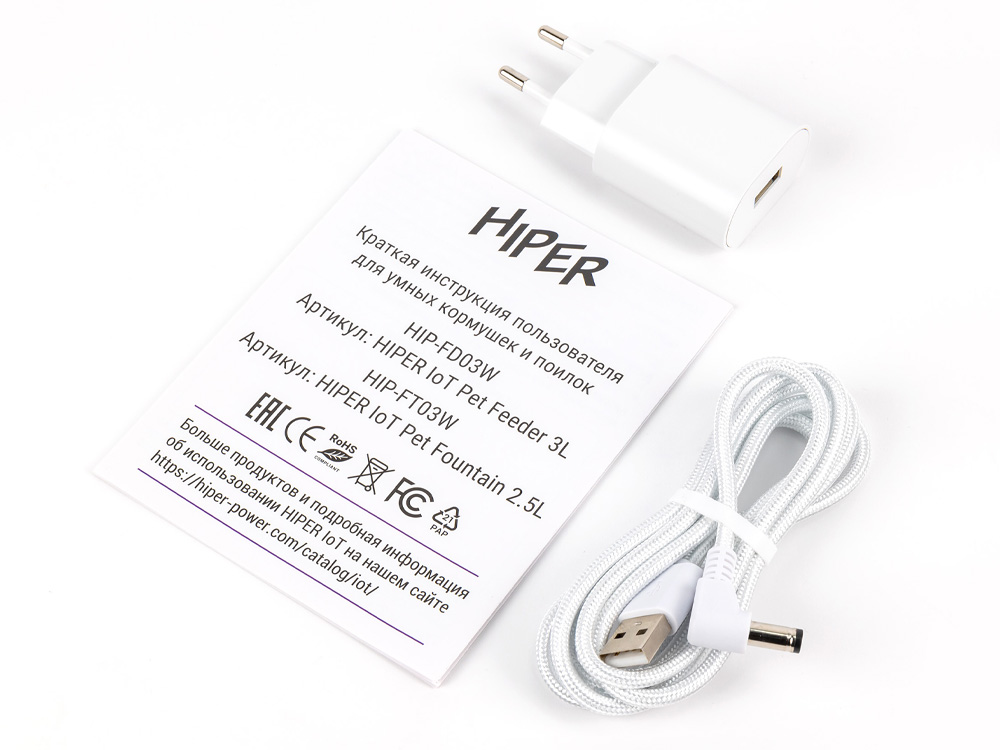 Умная Wi-Fi поилка IoT Pet Fountain, 2500 мл