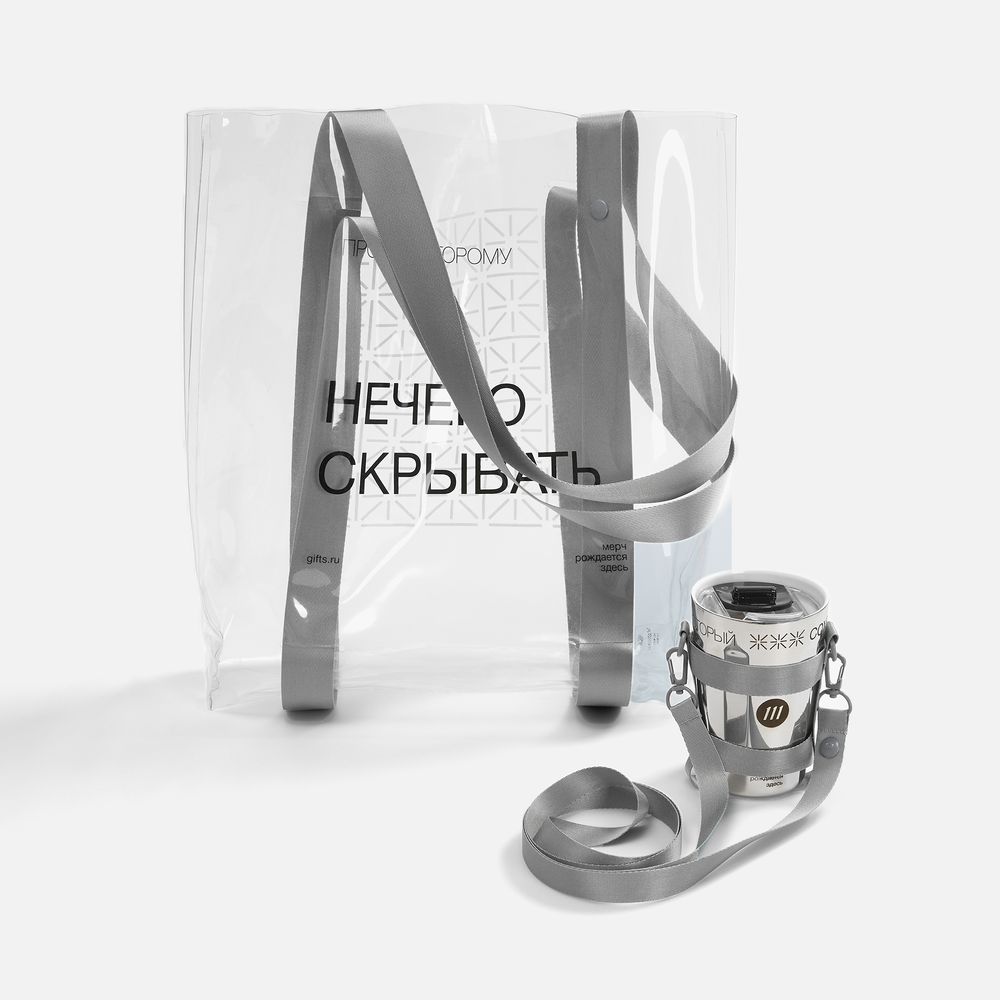 Сумка-конструктор для бутылки Kesta