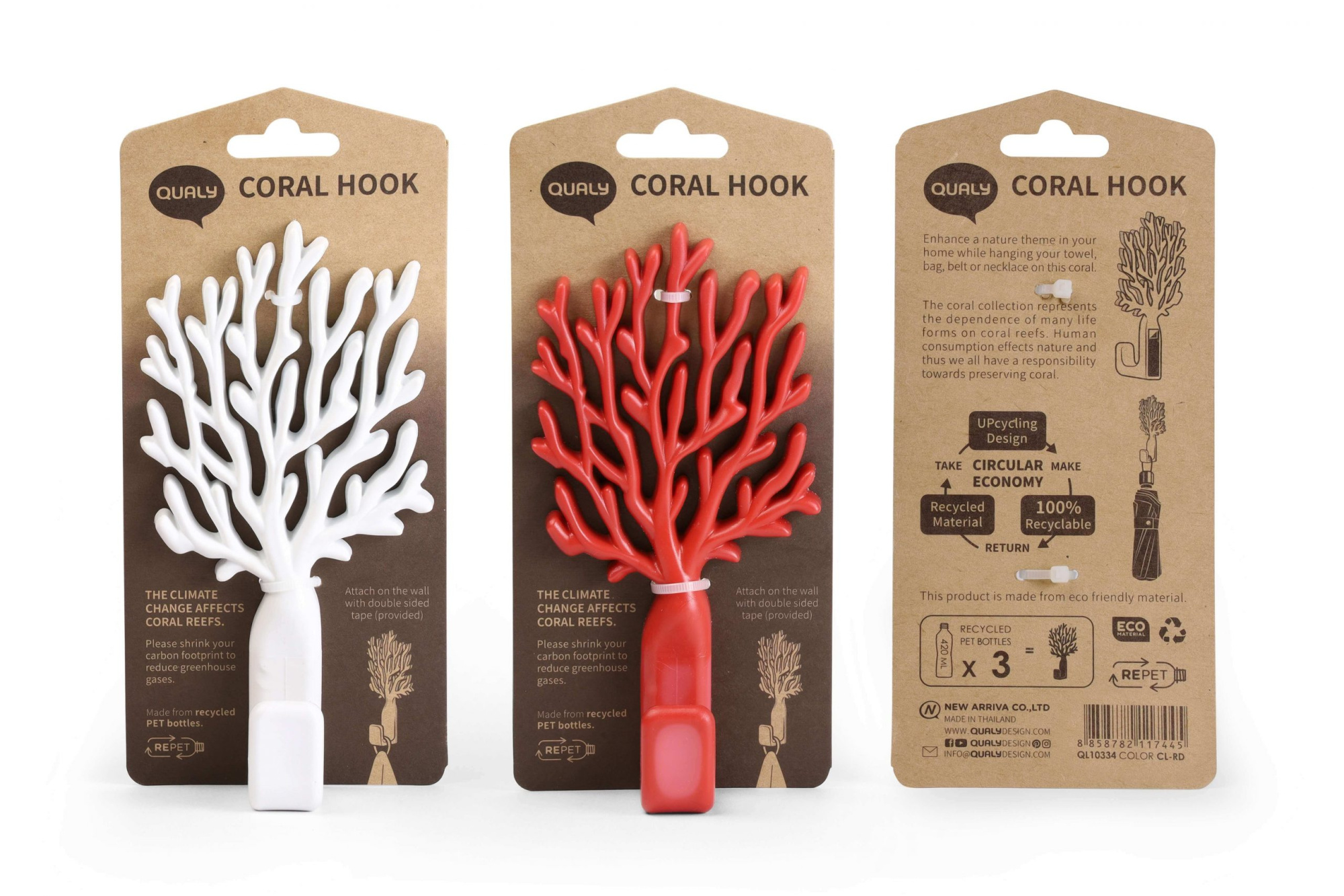 Крючок Coral