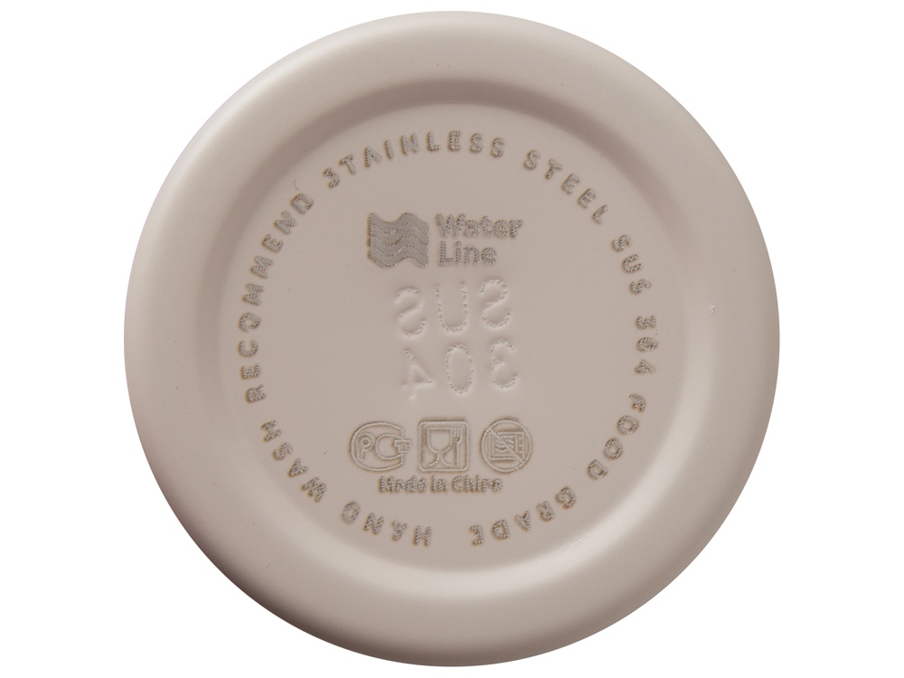 Стальная бутылка Rely, 650 мл, бежевый