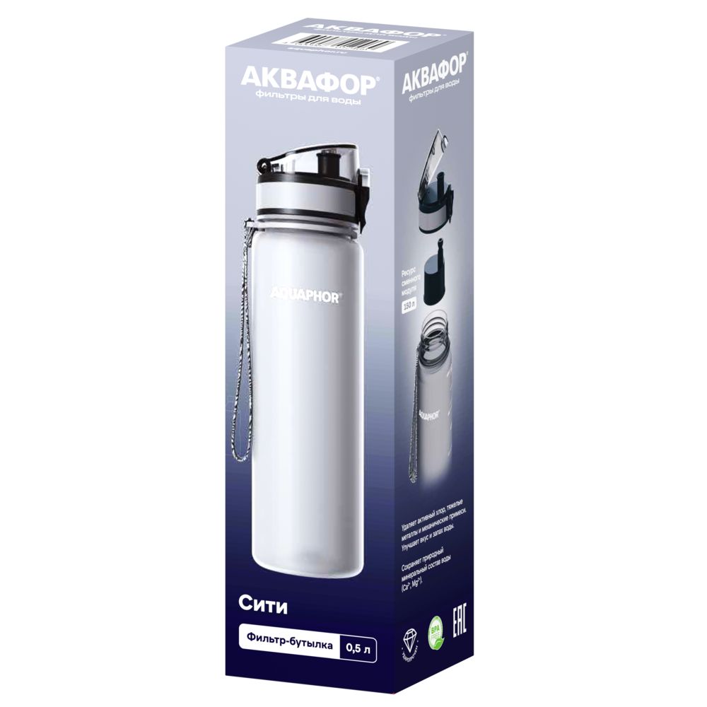 Бутылка с фильтром «Аквафор Сити», серая