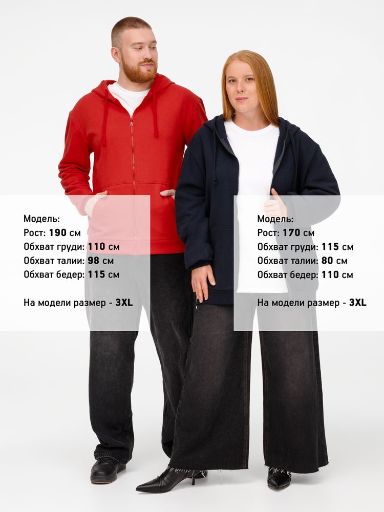 Толстовка на молнии с капюшоном Siverga Heavy 2.0, красная