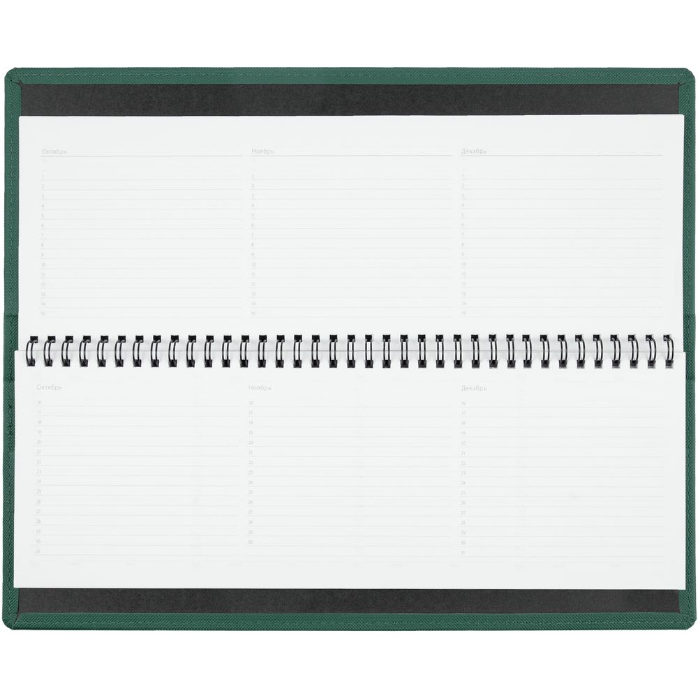 Планинг Grade на заказ, недатированный, зеленый