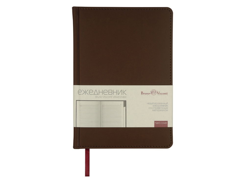 Ежедневник недатированный А5 Velvet Index с индексами