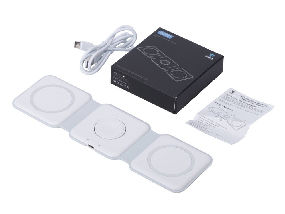 Беспроводное зарядное устройство 3-в-1 Road, 15 Вт