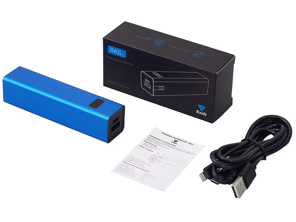 Внешний аккумулятор «Rail» c дисплеем, 5000 mAh