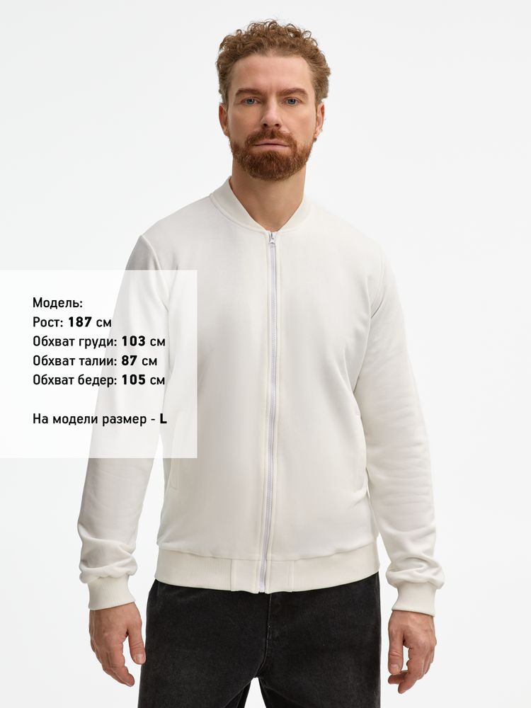 Бомбер унисекс Townie, молочно-белый