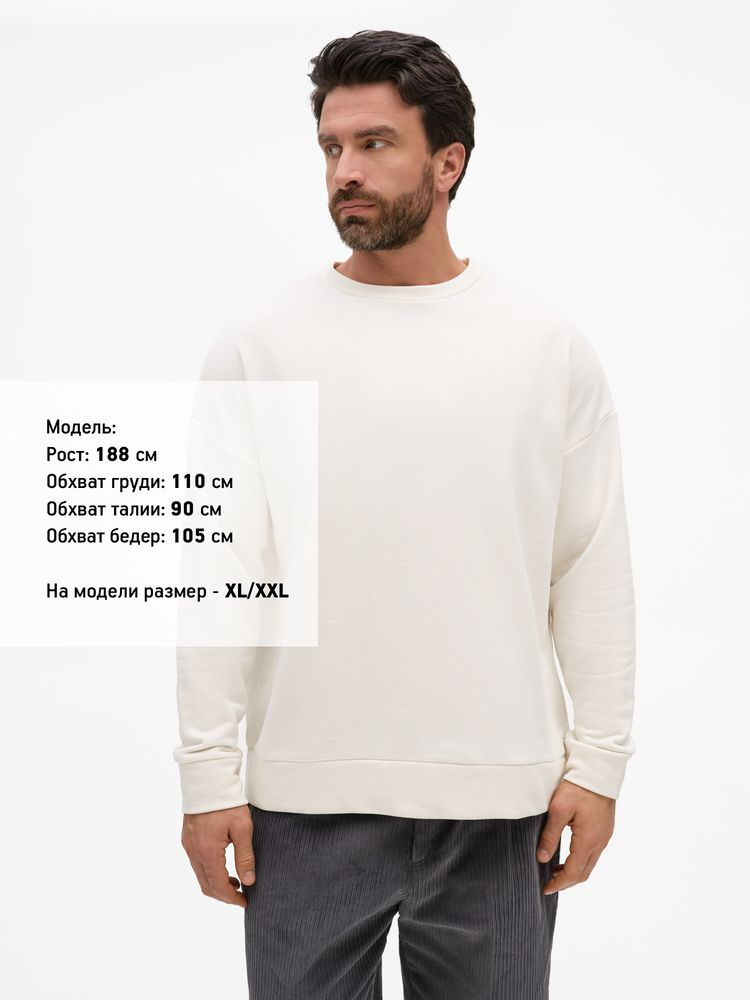 Свитшот унисекс S2, молочно-белый