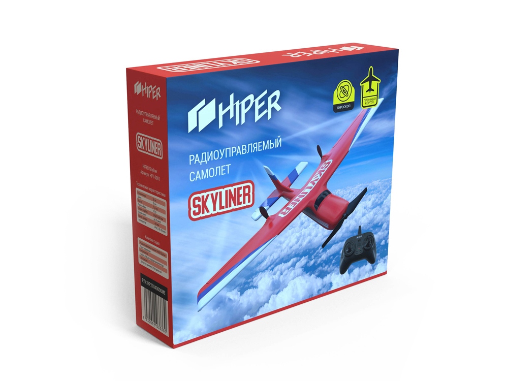 Радиоуправляемый самолёт SKYLINER