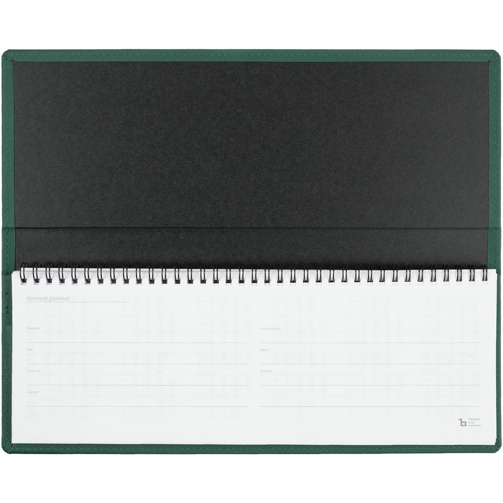 Планинг Grade на заказ, недатированный, зеленый