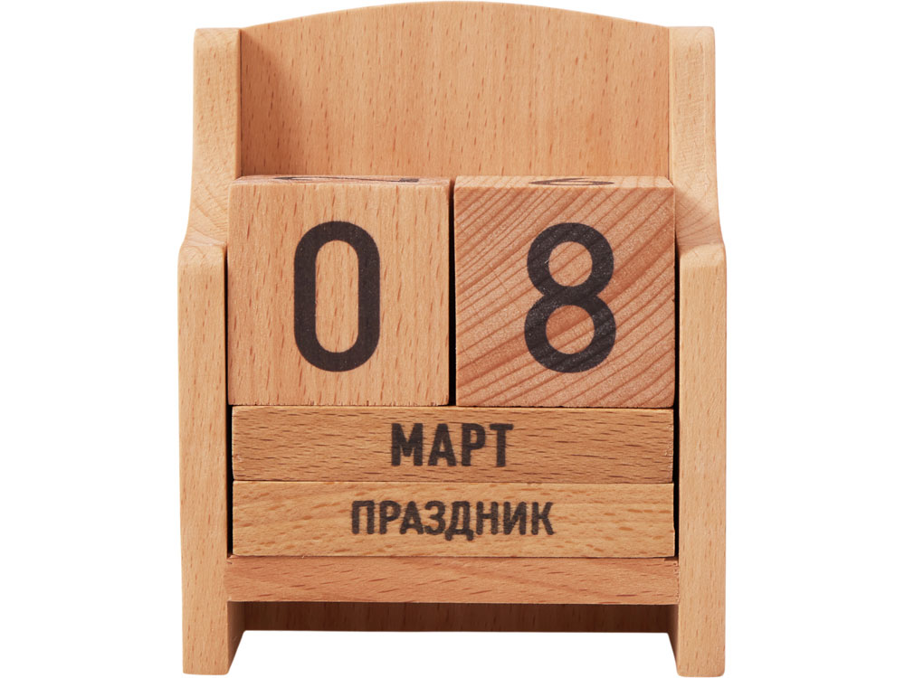 Вечный календарь из бука