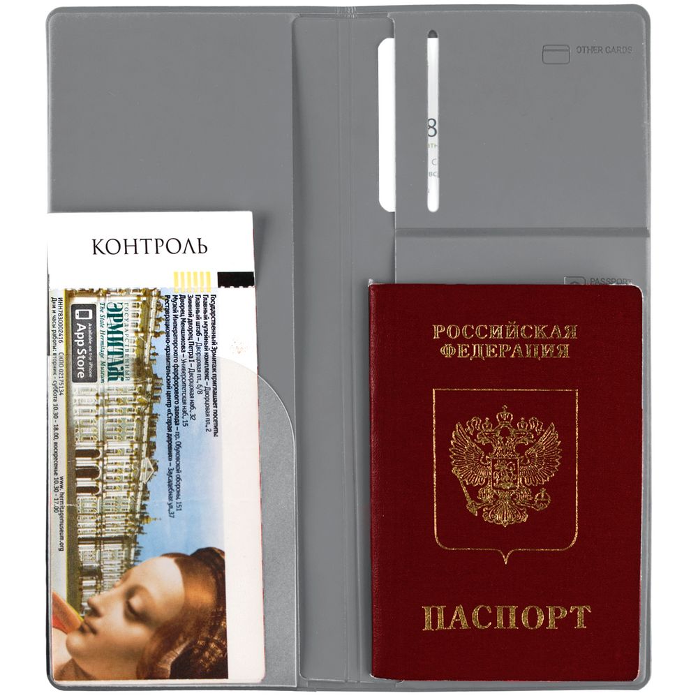 Дорожный органайзер Dorset, светло-серый