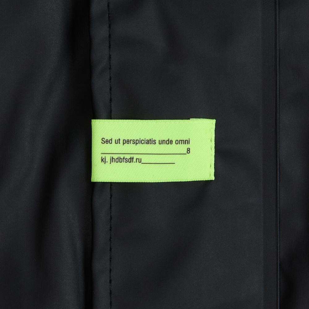 Парка R4, черная