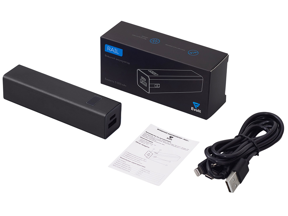 Внешний аккумулятор «Rail» c дисплеем, 5000 mAh