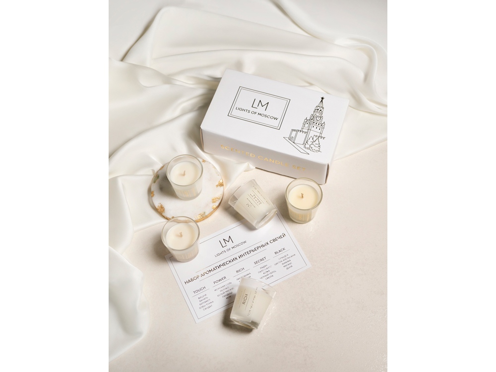 Набор ароматических свечей, 5*50 мл