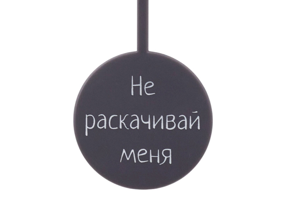 Настенные часы с маятником Pendulum с УФ-печатью