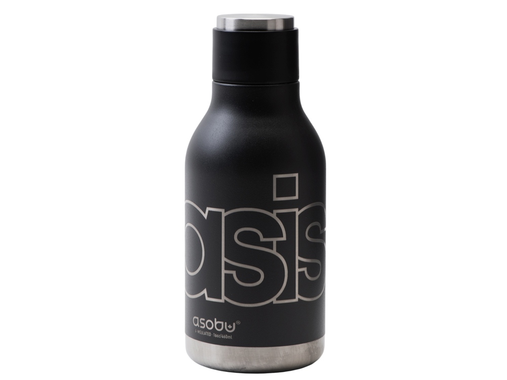 Термос URBAN с гравировкой