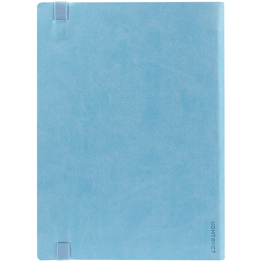 Ежедневник Vivian, недатированный, голубой