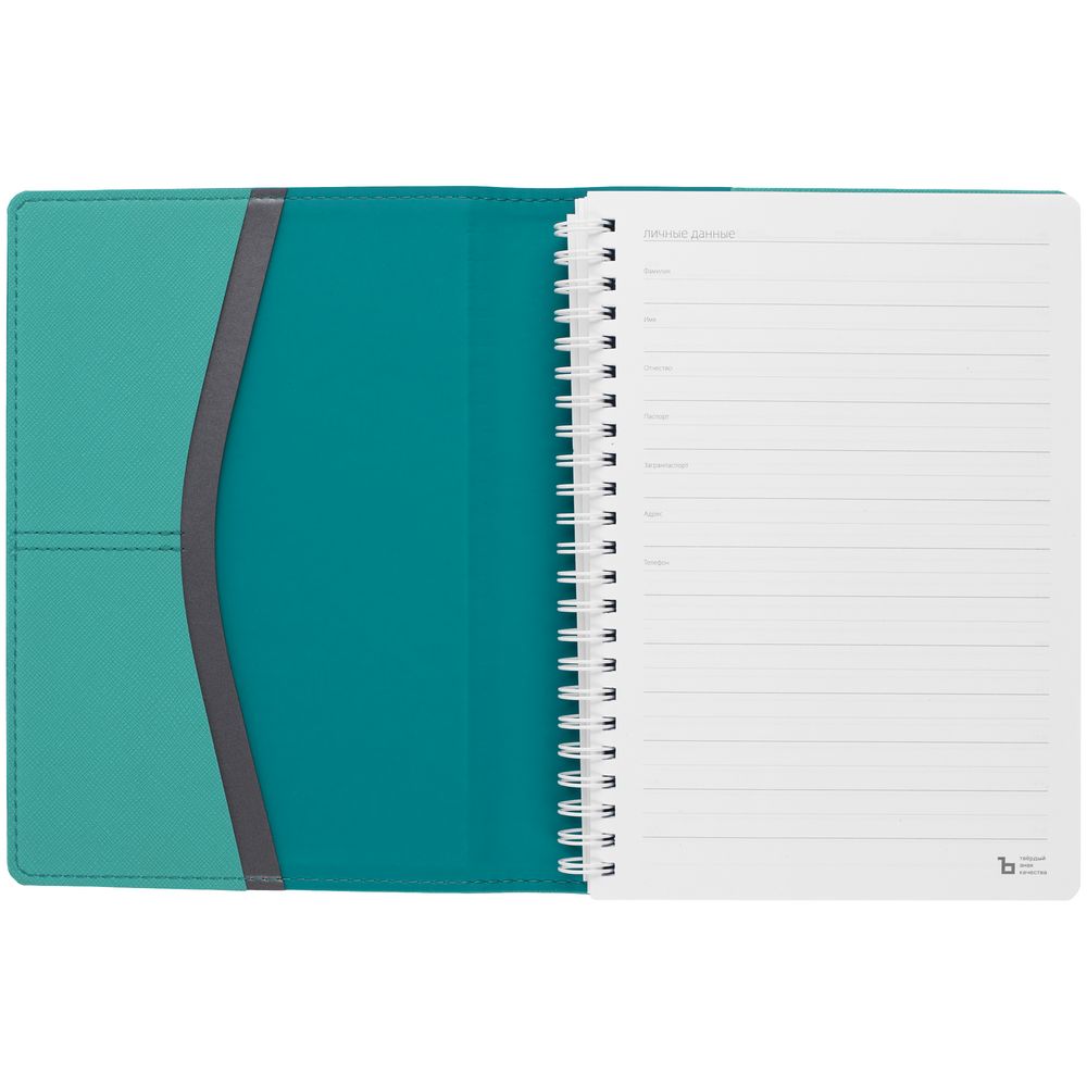 Ежедневник Spring Touch, недатированный, бирюзовый