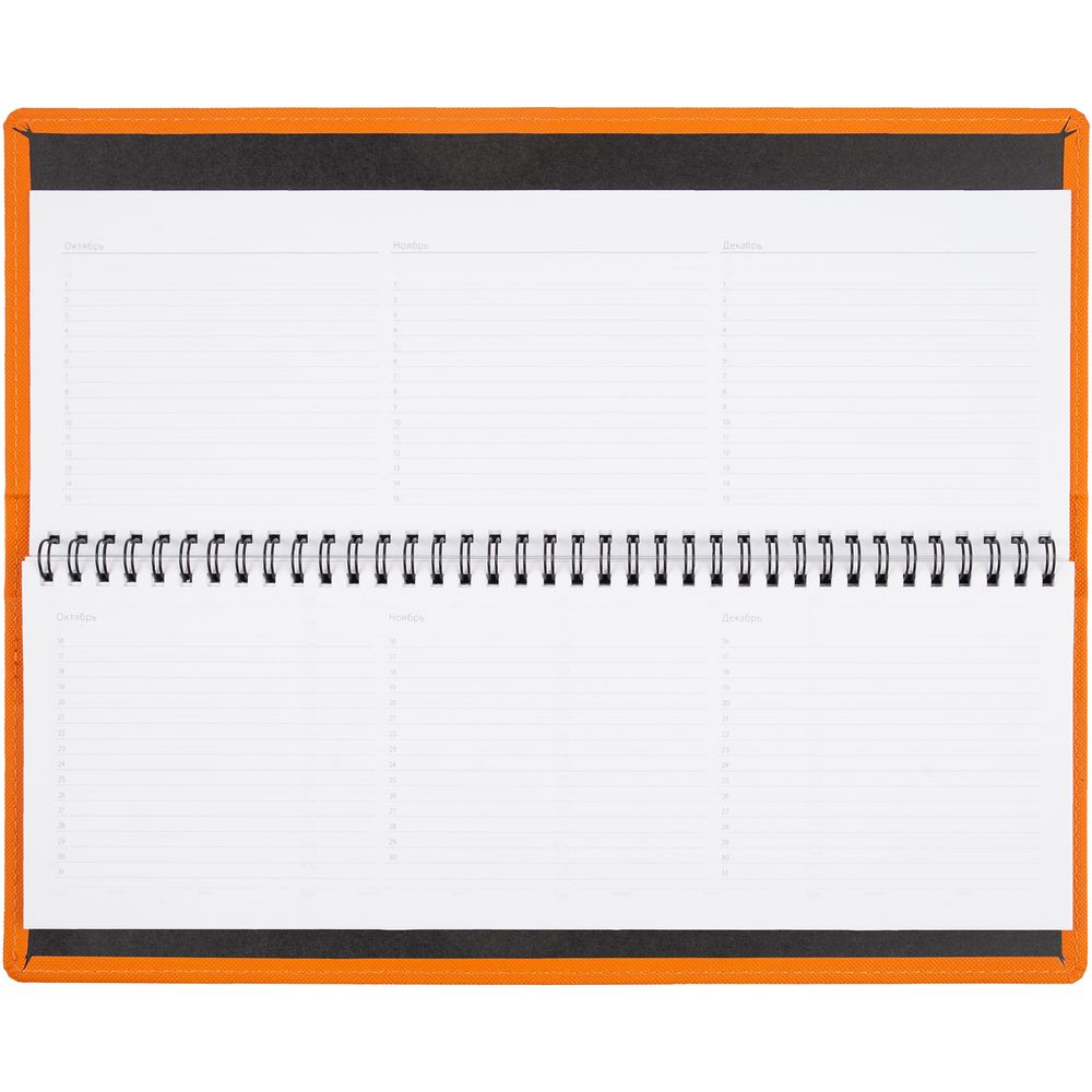 Планинг Grade на заказ, недатированный, оранжевый