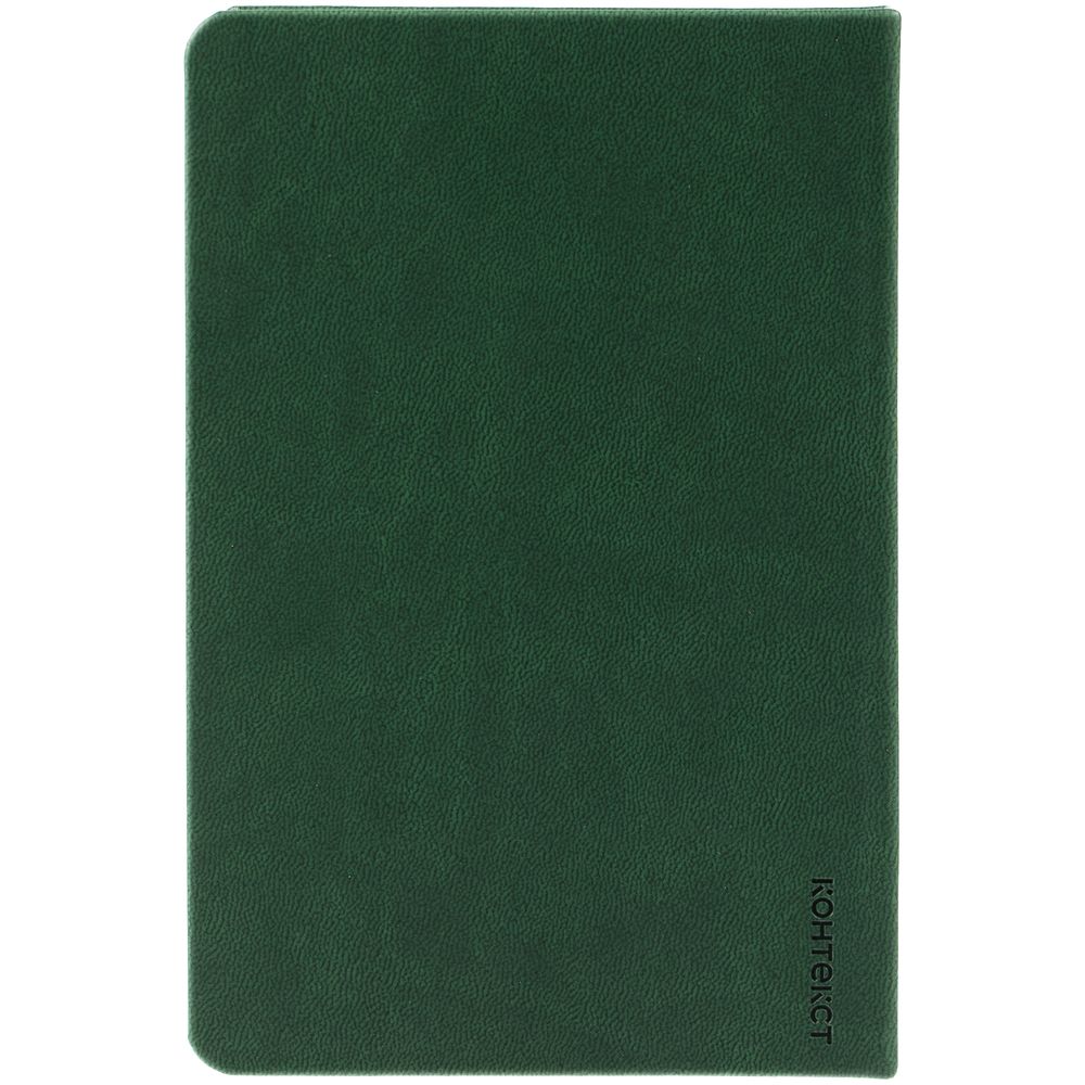 Ежедневник Base Mini, недатированный, зеленый