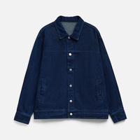 Куртка джинсовая O1, темно-синяя, размер 3XL/4XL