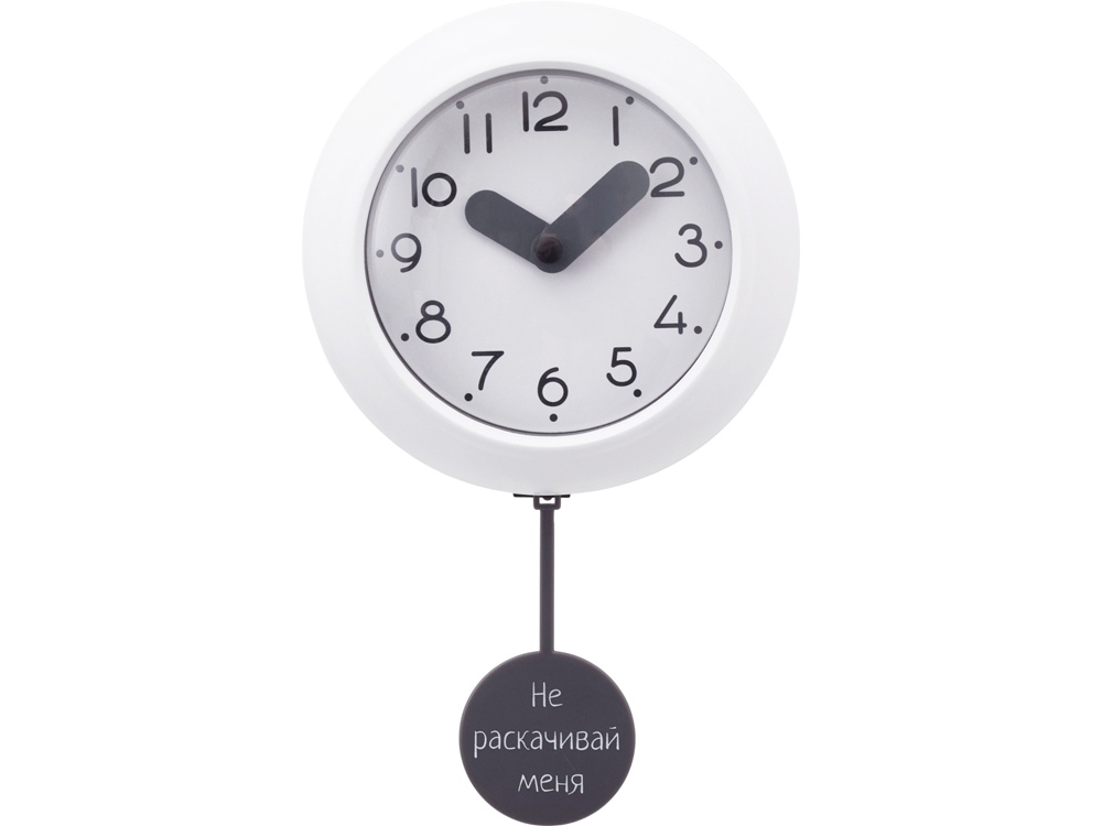 Настенные часы с маятником Pendulum с УФ-печатью