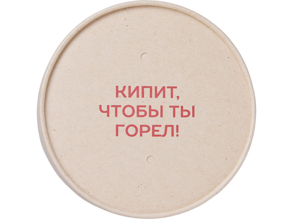 Чай травяной Вишневый пунш, 50 гр. с тампопечатью