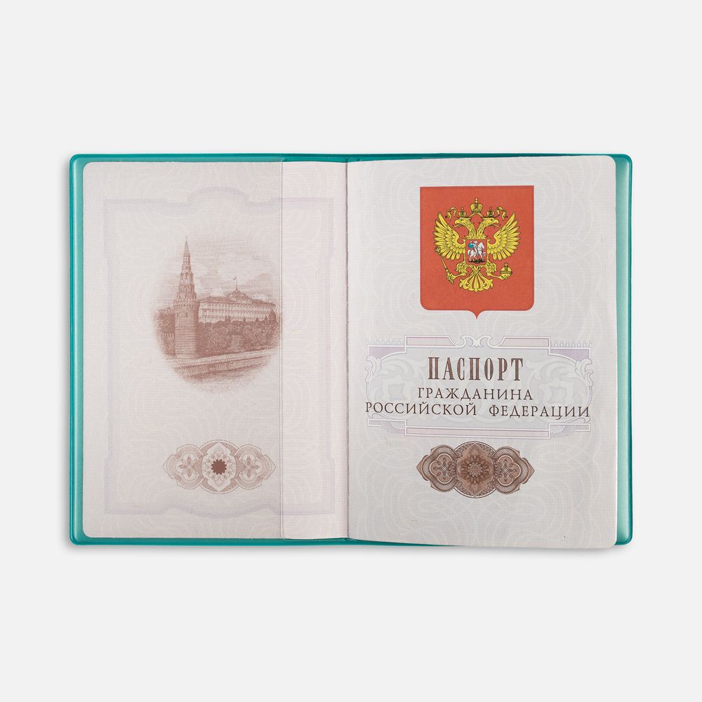 Обложка для паспорта Dorset, бирюзовая